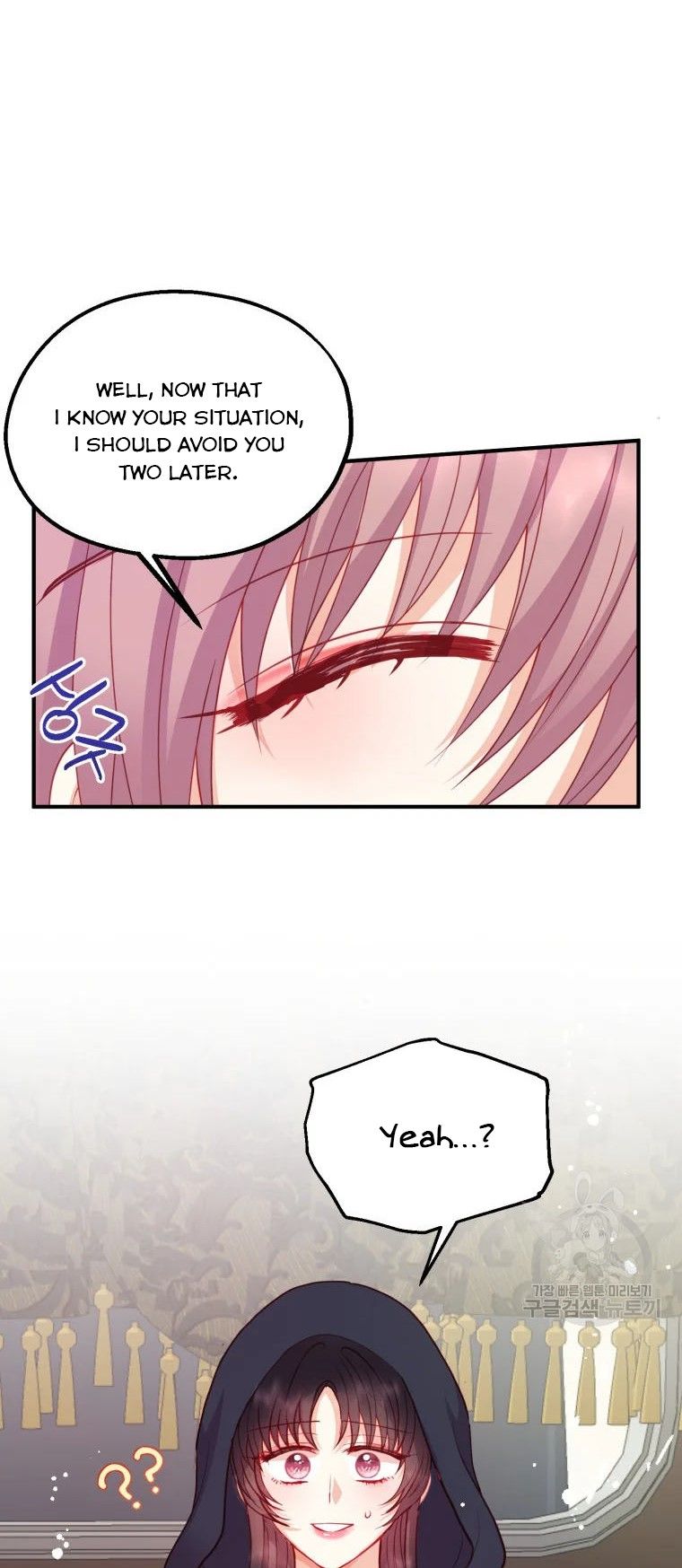 Chapter 38 - Image 29