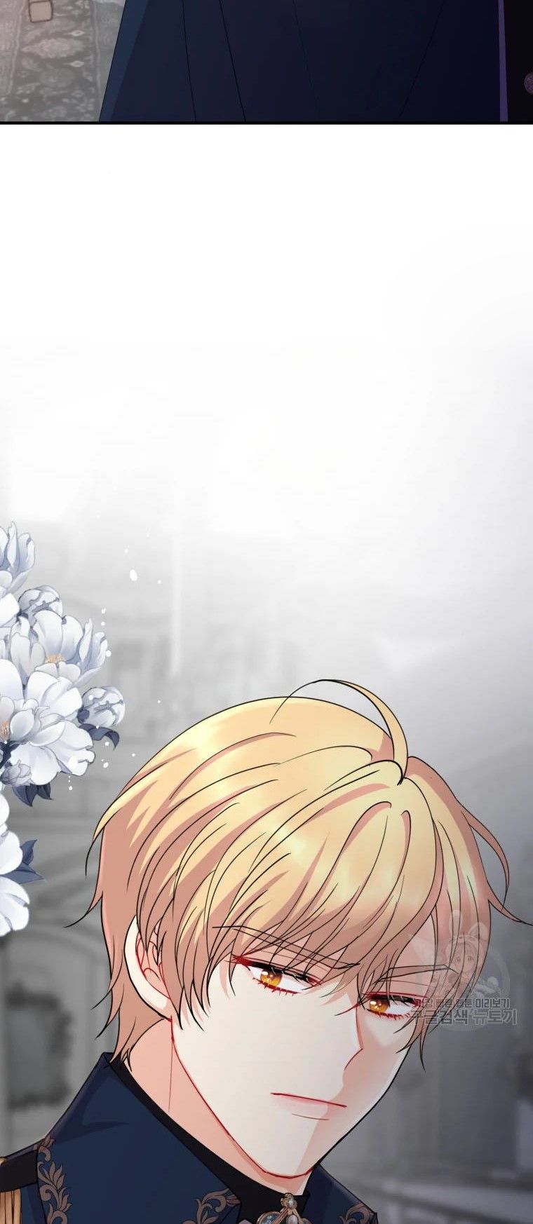 Chapter 38 - Image 33