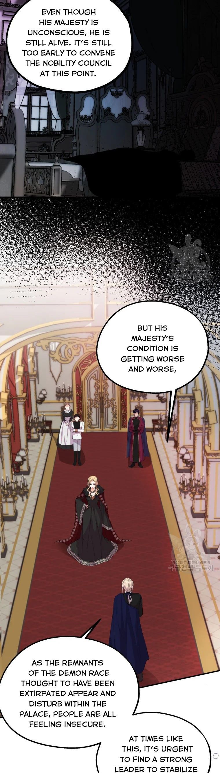 Chapter 38 - Image 7