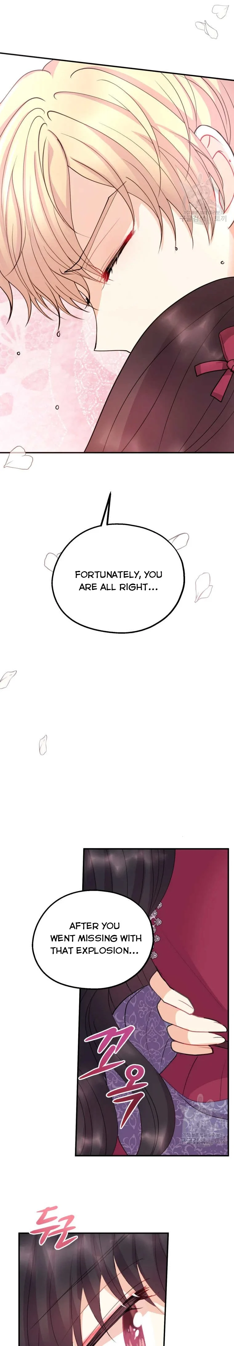 Chapter 39 - Image 15