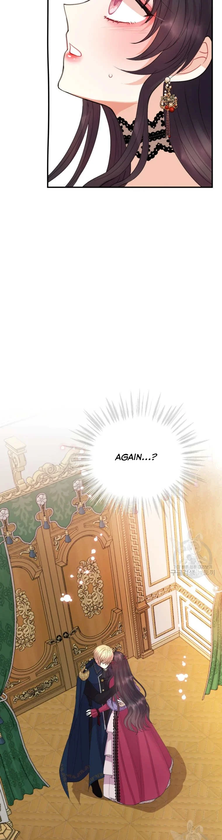 Chapter 39 - Image 17