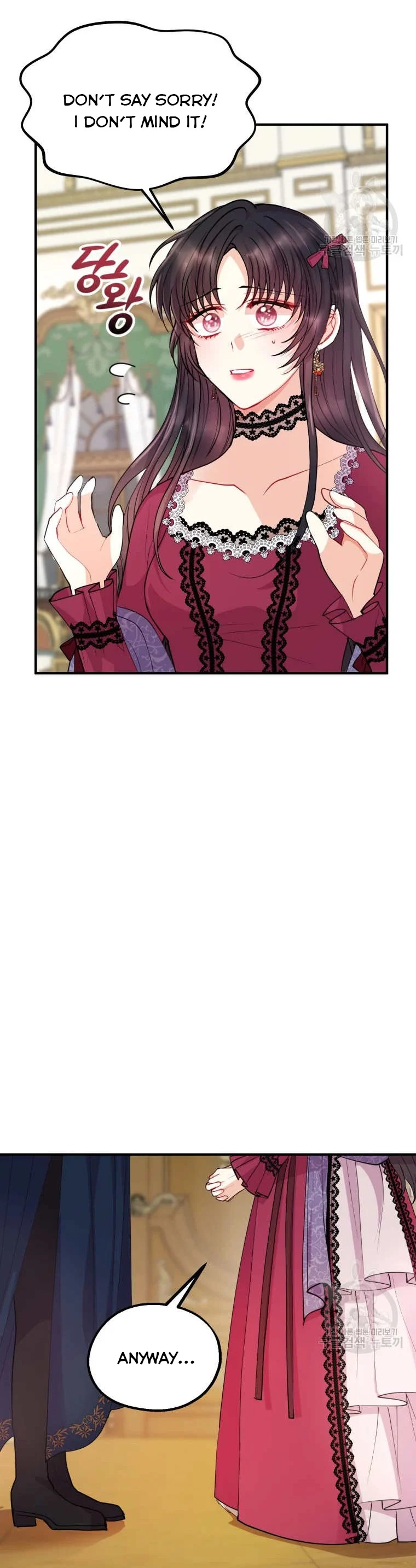Chapter 39 - Image 21