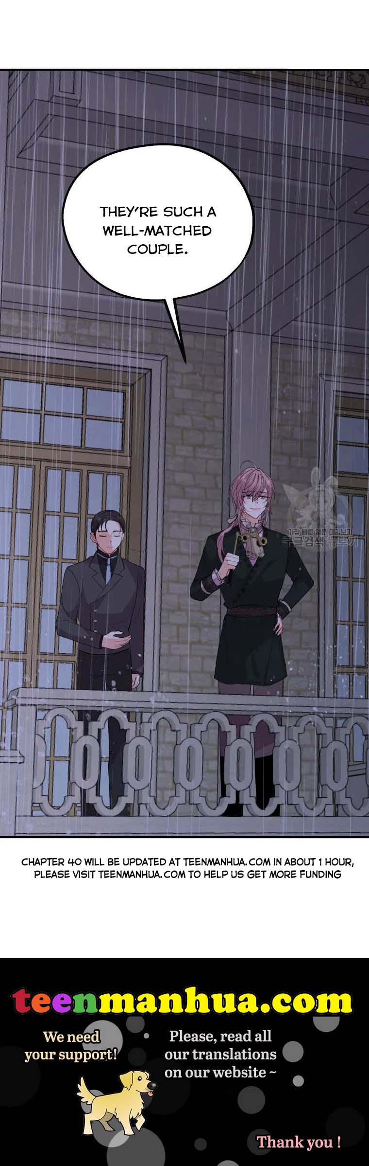 Chapter 39 - Image 31