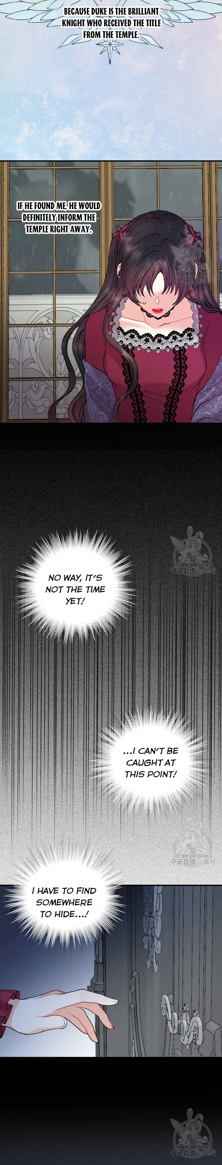 Chapter 39 - Image 5