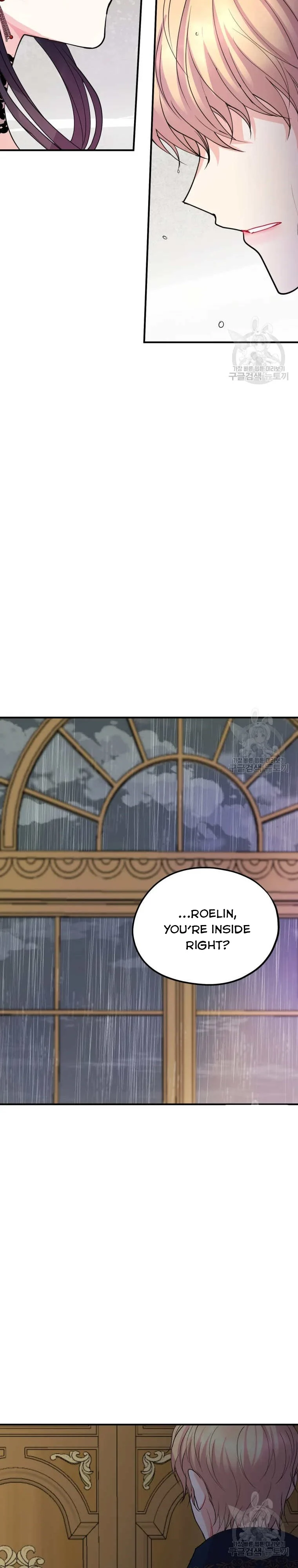 Chapter 39 - Image 7