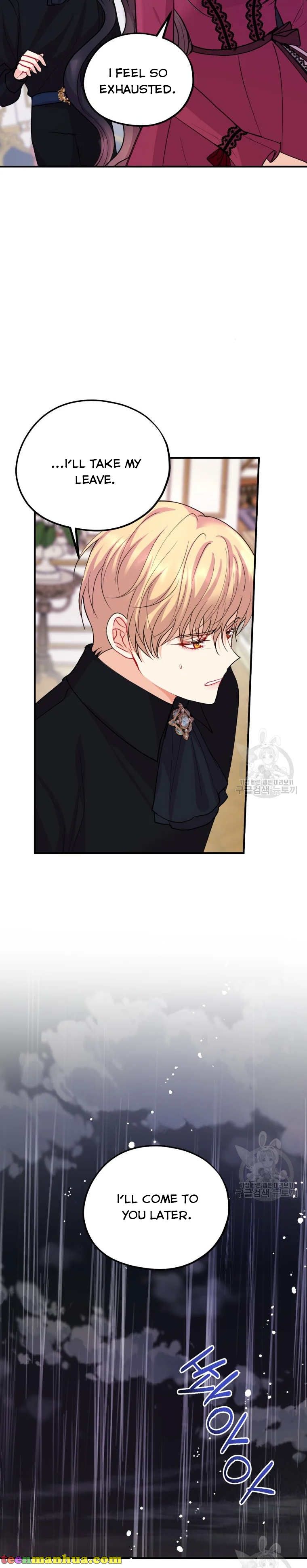 Chapter 40 - Image 10
