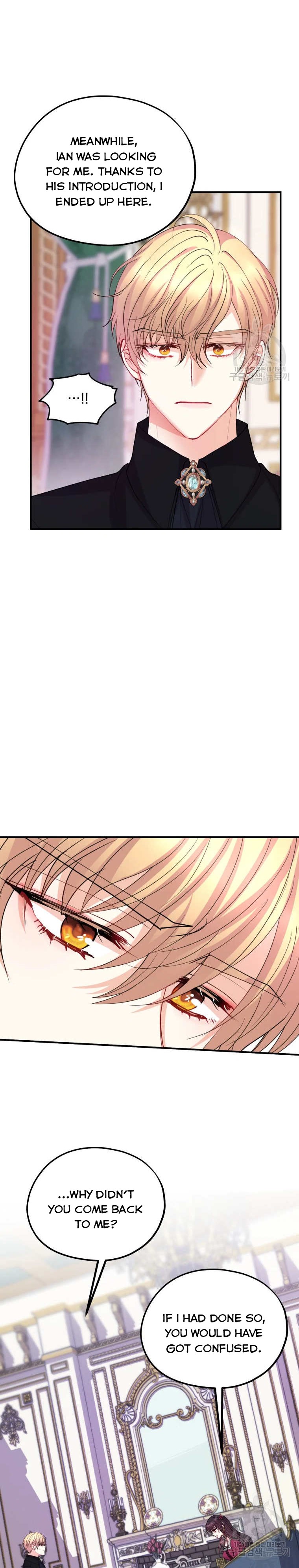 Chapter 40 - Image 3