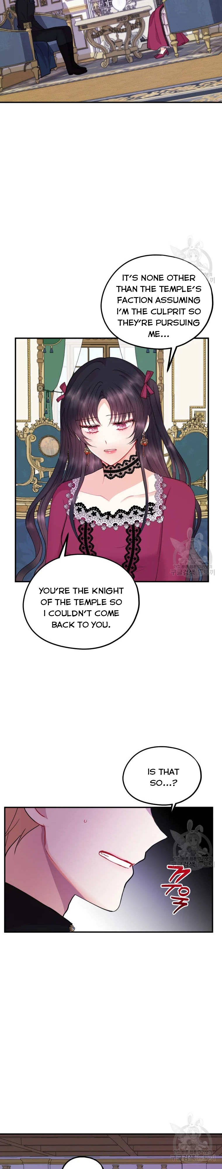 Chapter 40 - Image 4