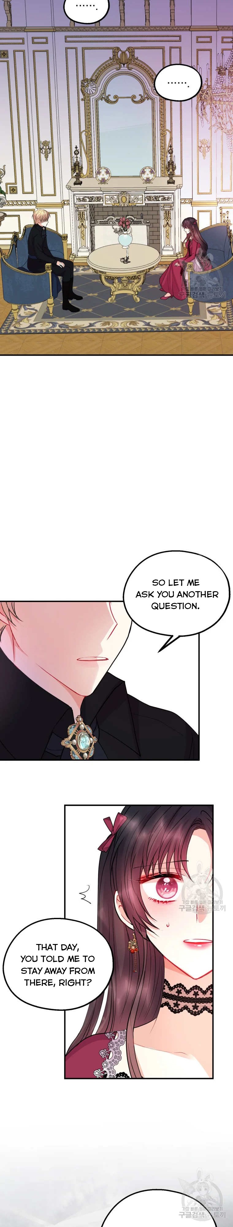 Chapter 40 - Image 5
