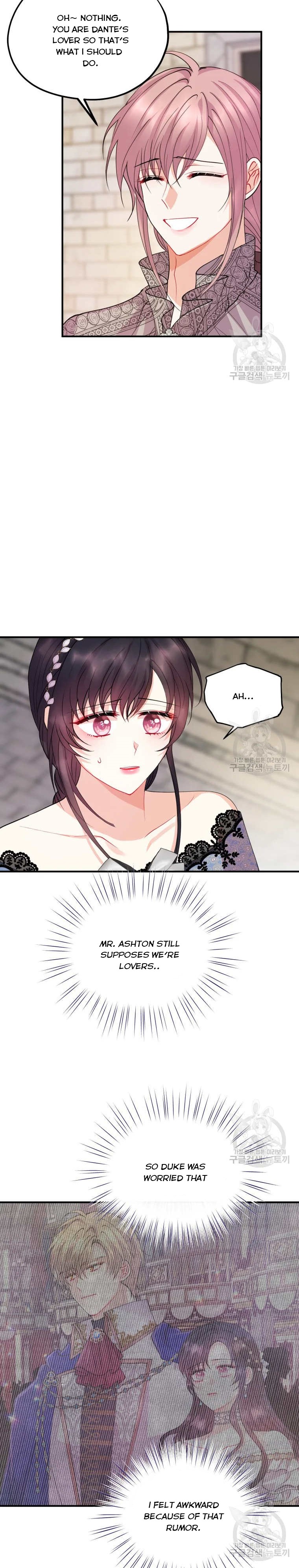 Chapter 41 - Image 2