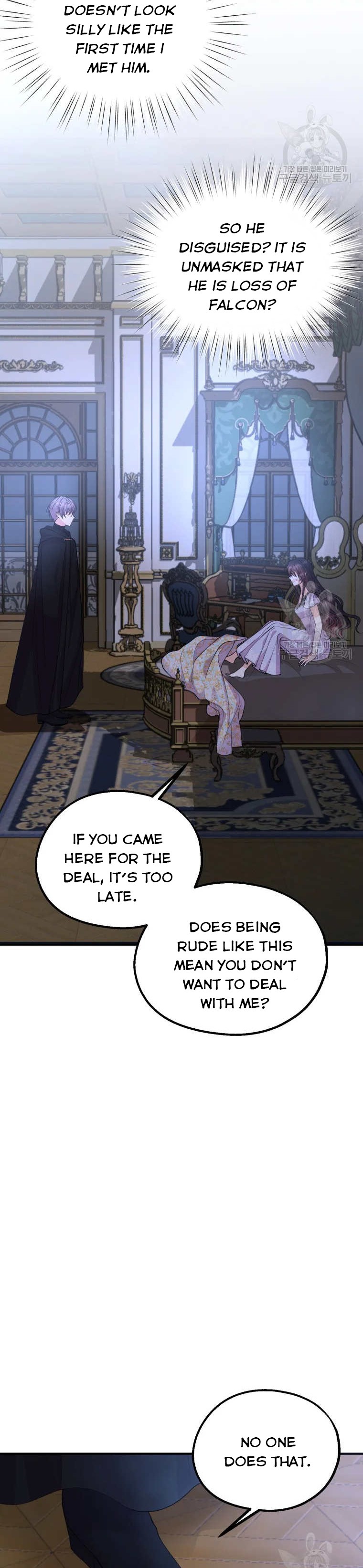 Chapter 41 - Image 21