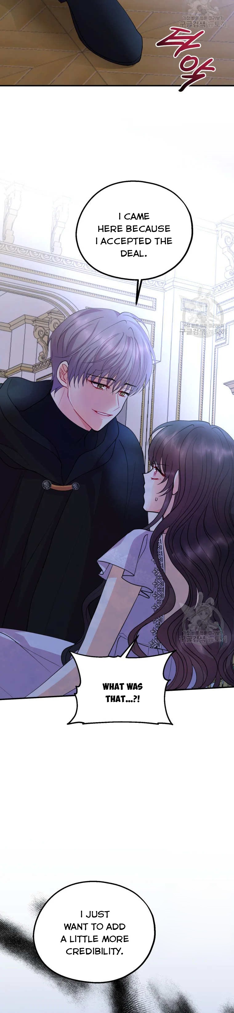 Chapter 41 - Image 22