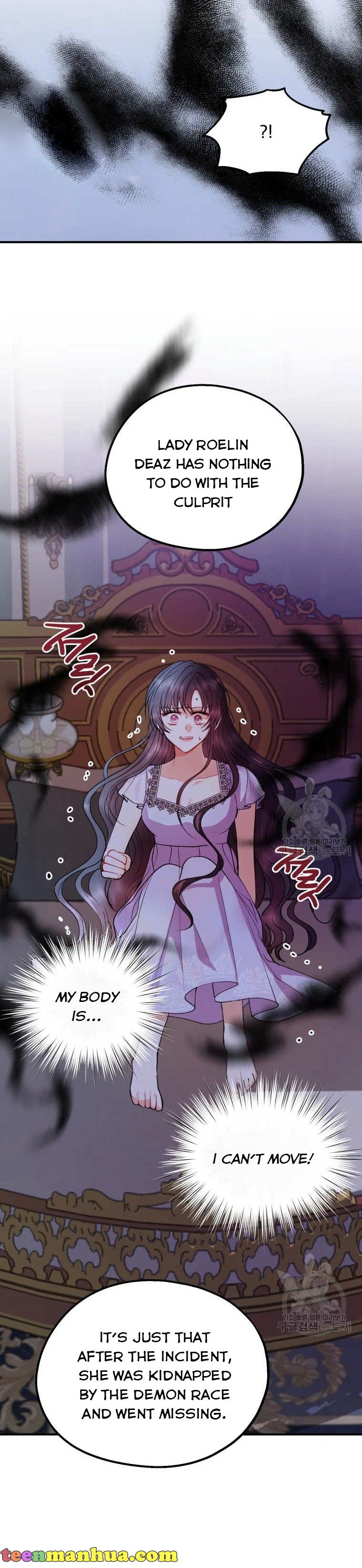 Chapter 41 - Image 23