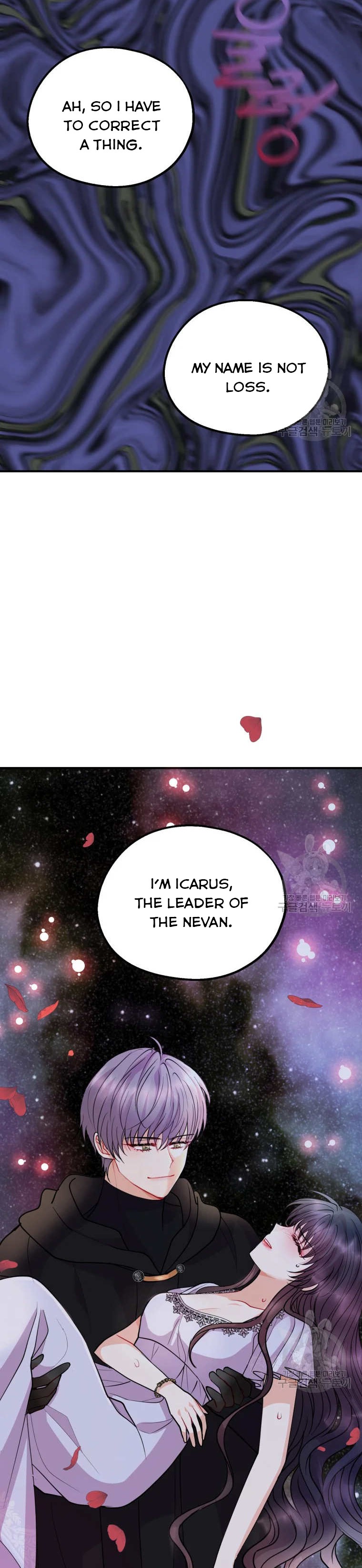 Chapter 41 - Image 26