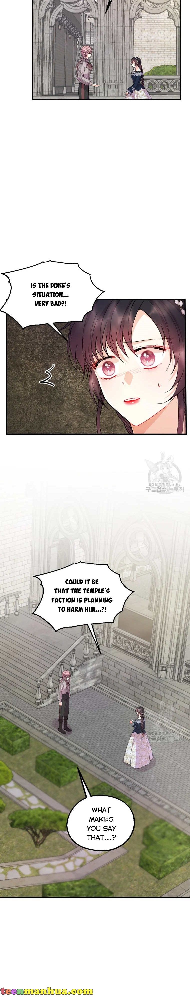 Chapter 41 - Image 5