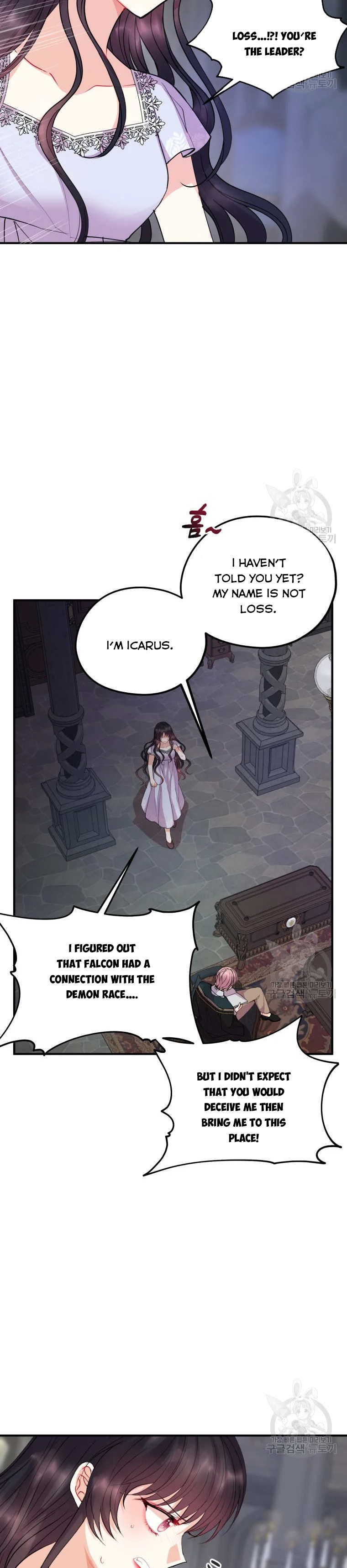 Chapter 42 - Image 14