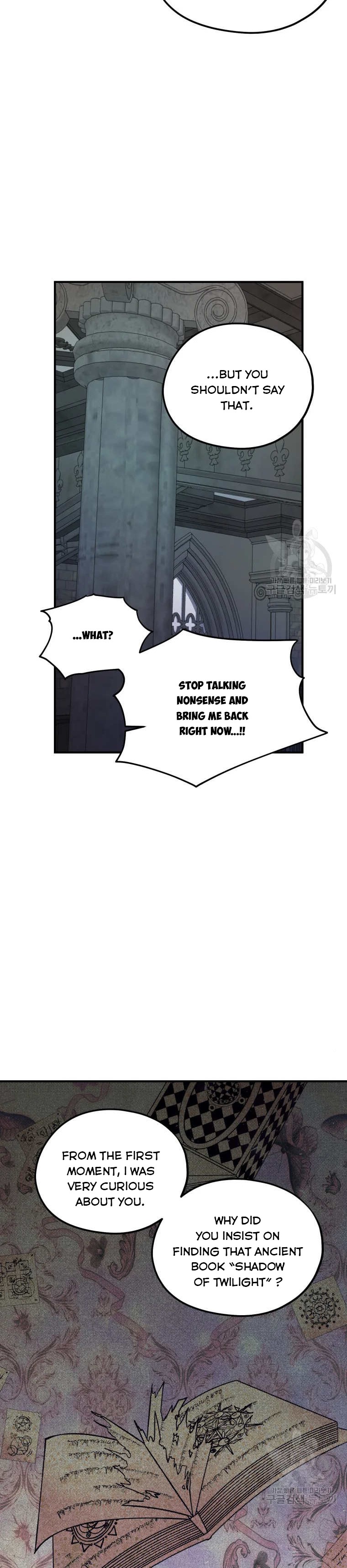 Chapter 42 - Image 16