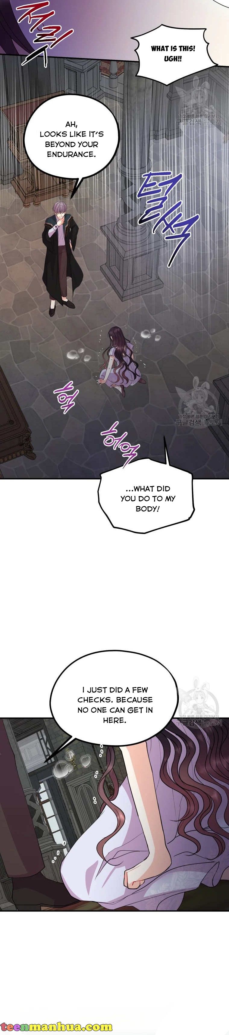 Chapter 42 - Image 18