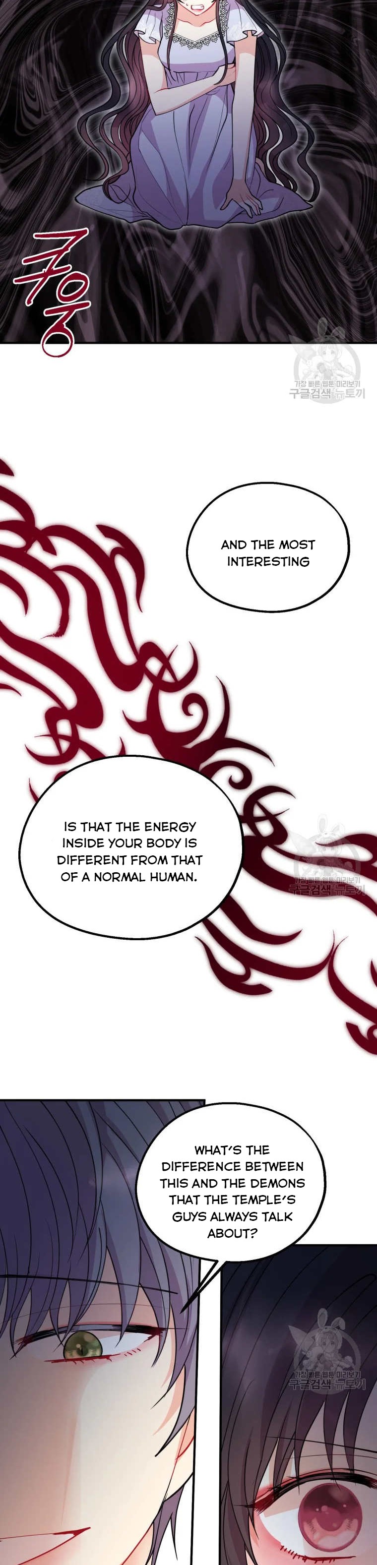 Chapter 42 - Image 20