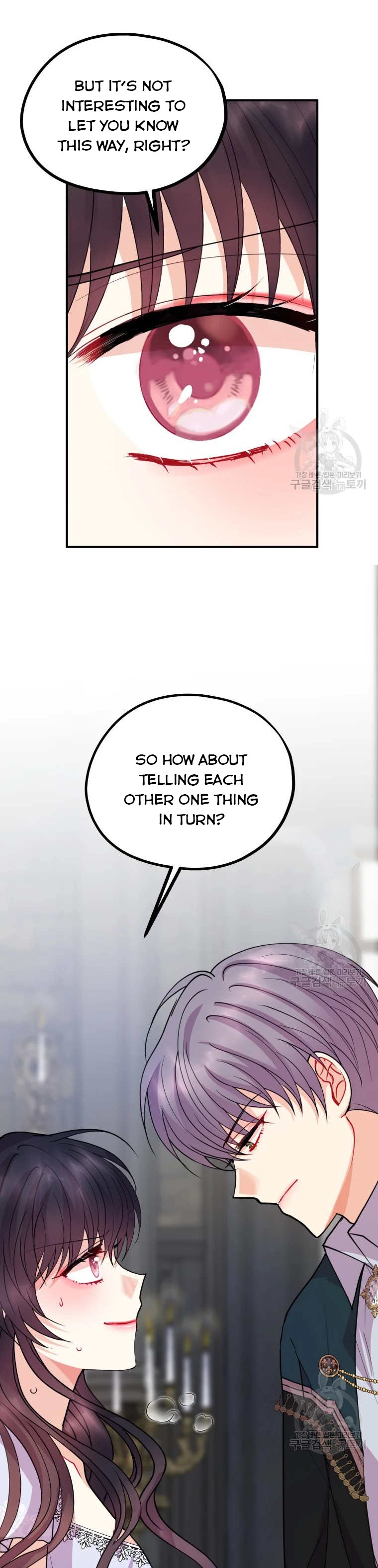 Chapter 42 - Image 25