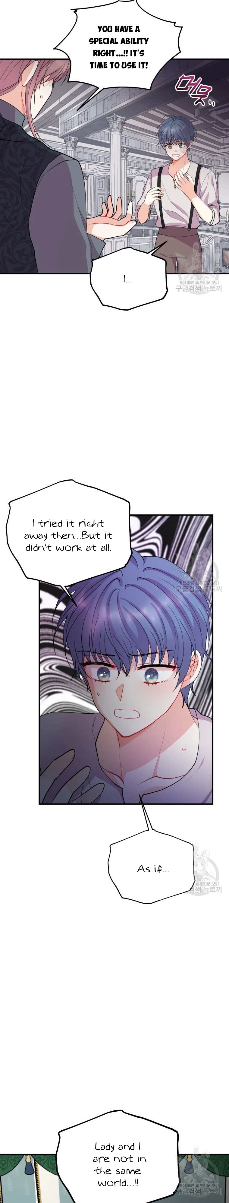 Chapter 42 - Image 4