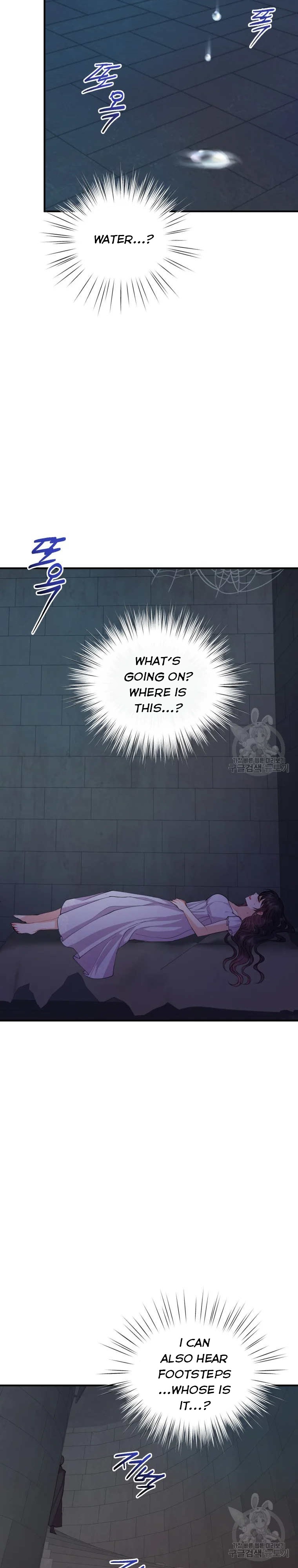 Chapter 42 - Image 6