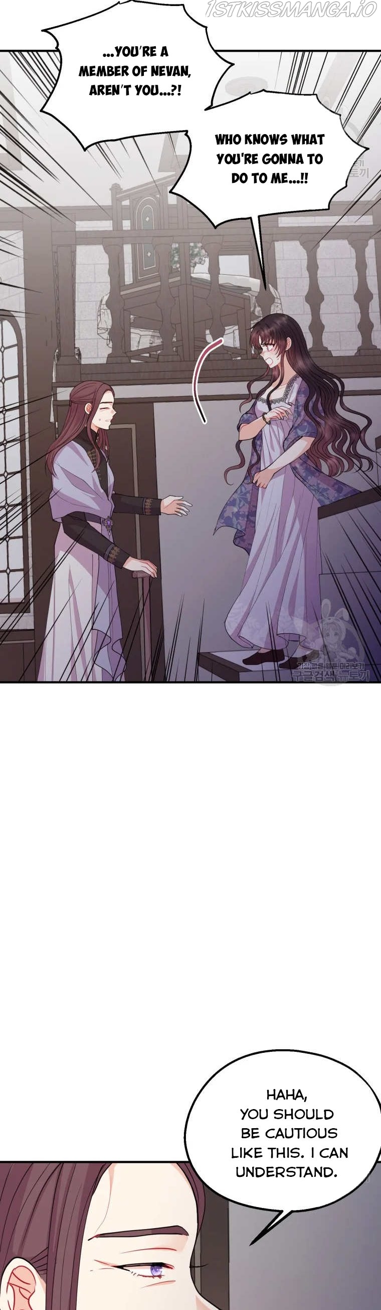 Chapter 43 - Image 14