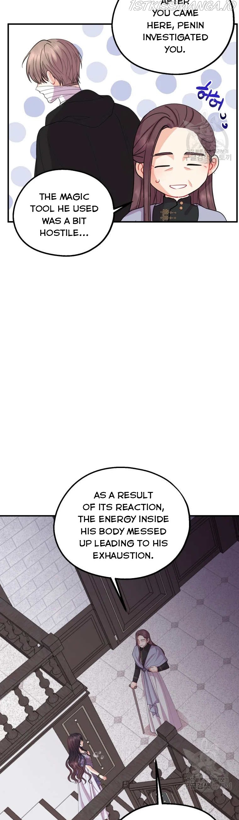Chapter 43 - Image 17