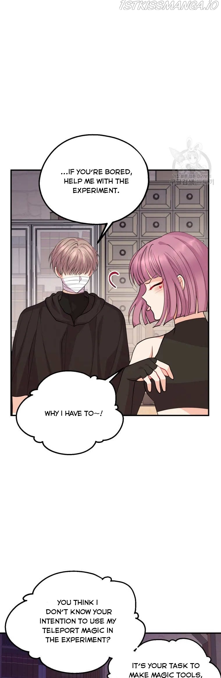 Chapter 43 - Image 2