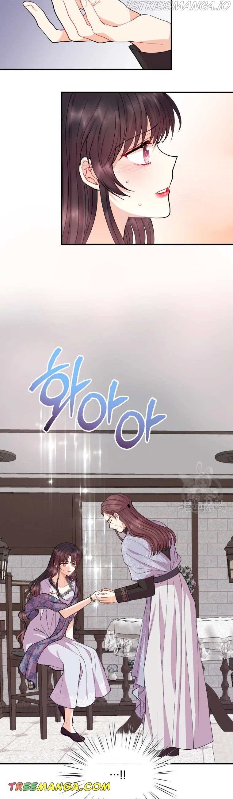 Chapter 43 - Image 20