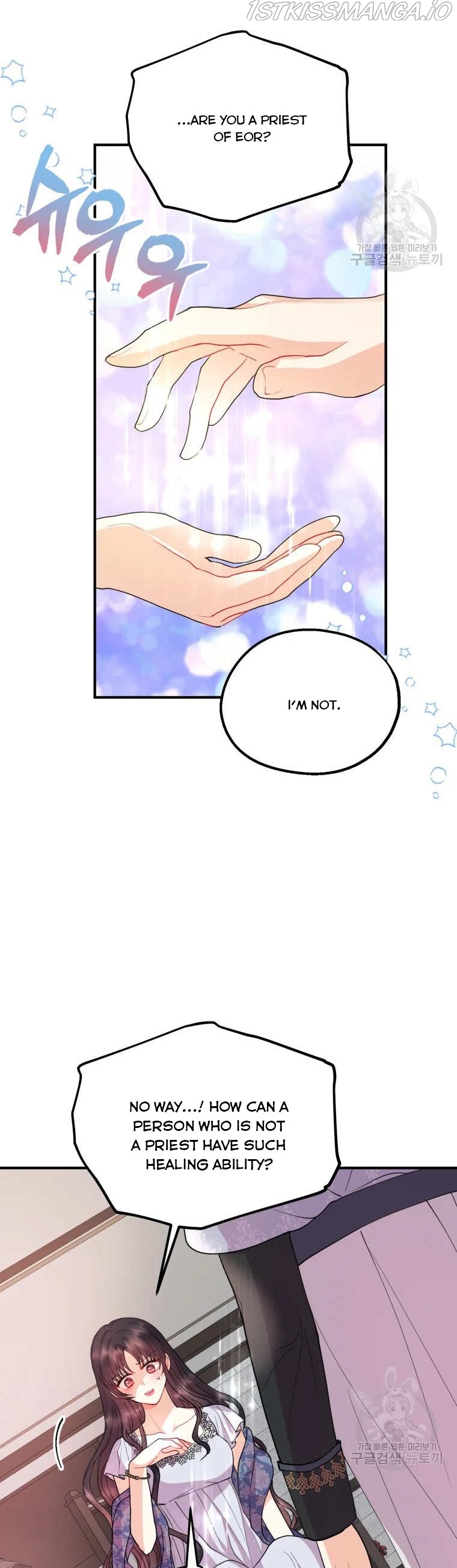Chapter 43 - Image 22