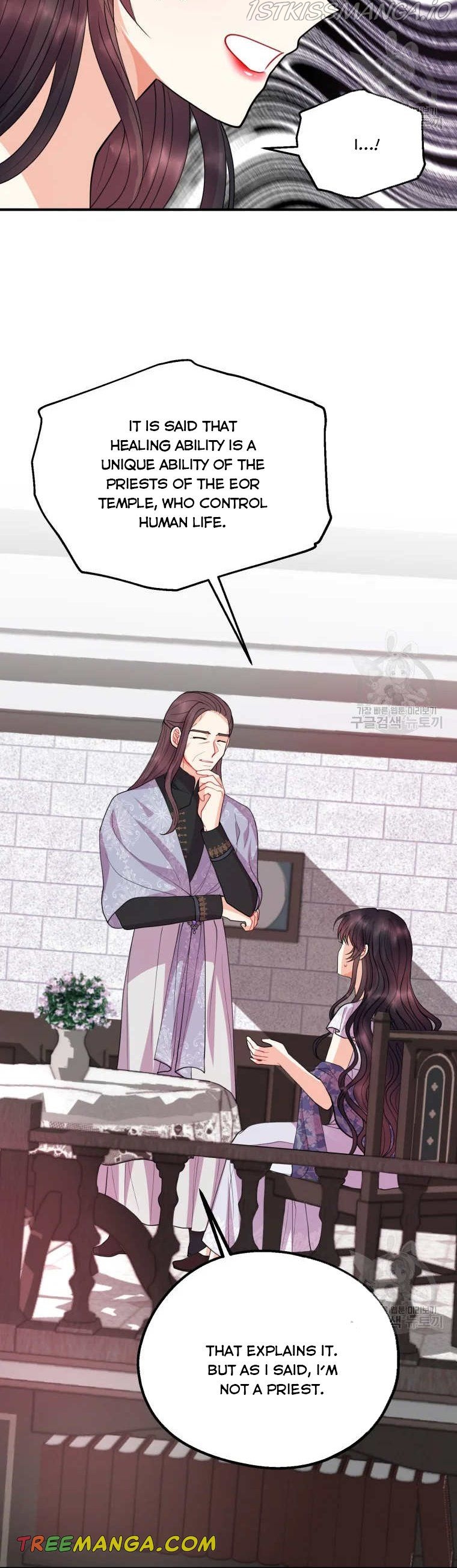 Chapter 43 - Image 24