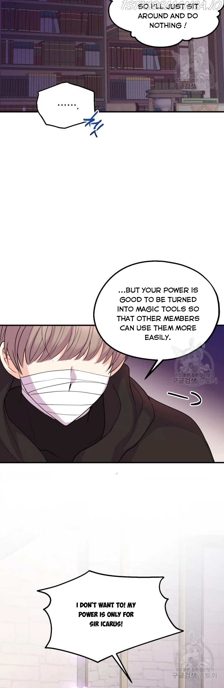 Chapter 43 - Image 3