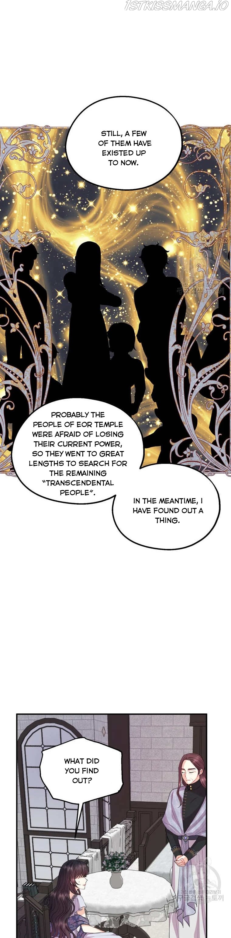 Chapter 43 - Image 32