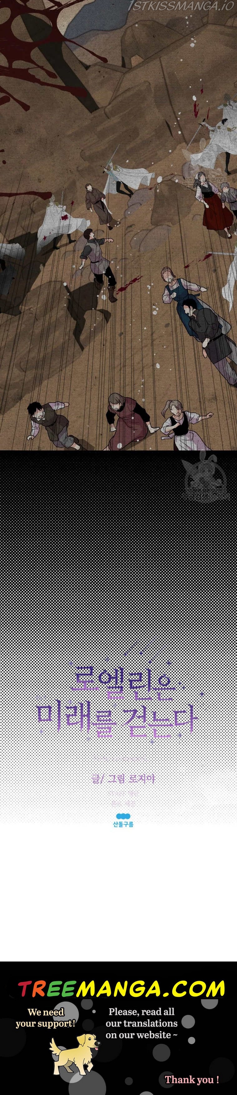 Chapter 43 - Image 36