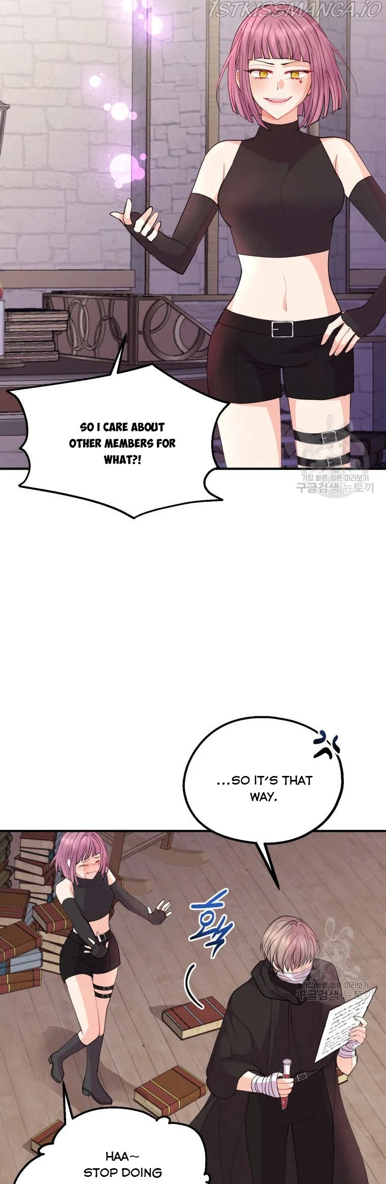 Chapter 43 - Image 4