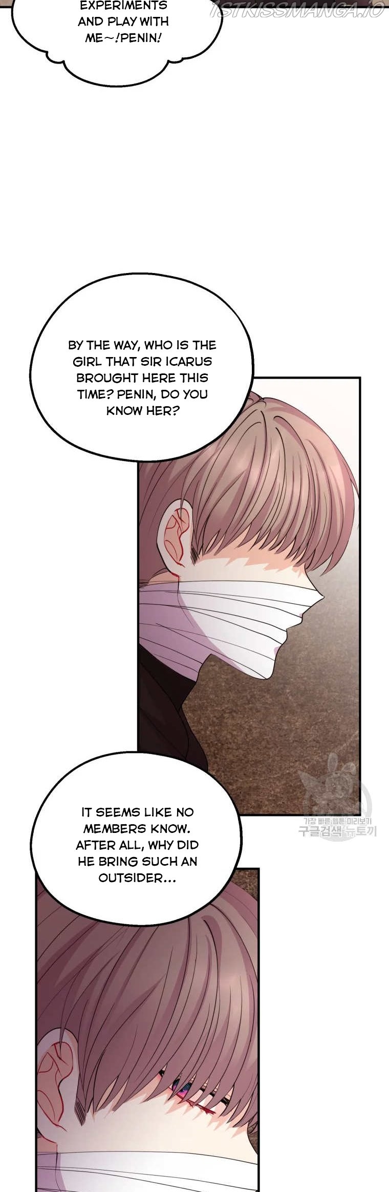 Chapter 43 - Image 5