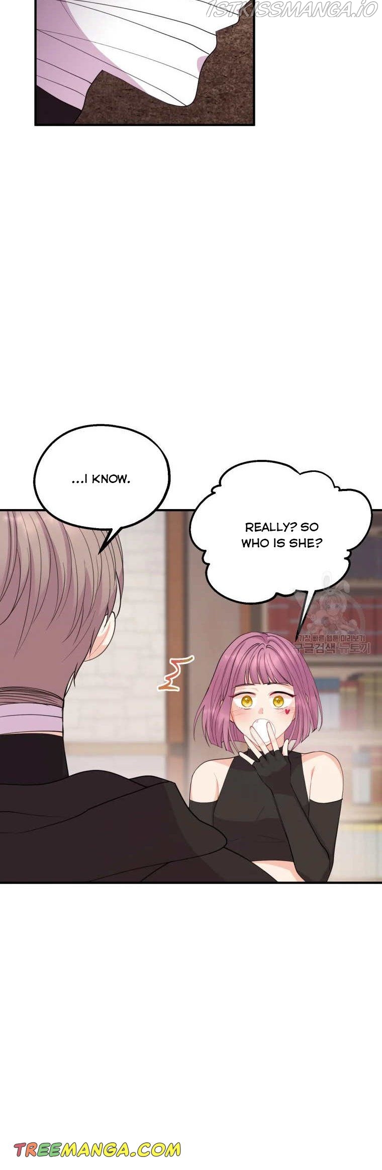 Chapter 43 - Image 6