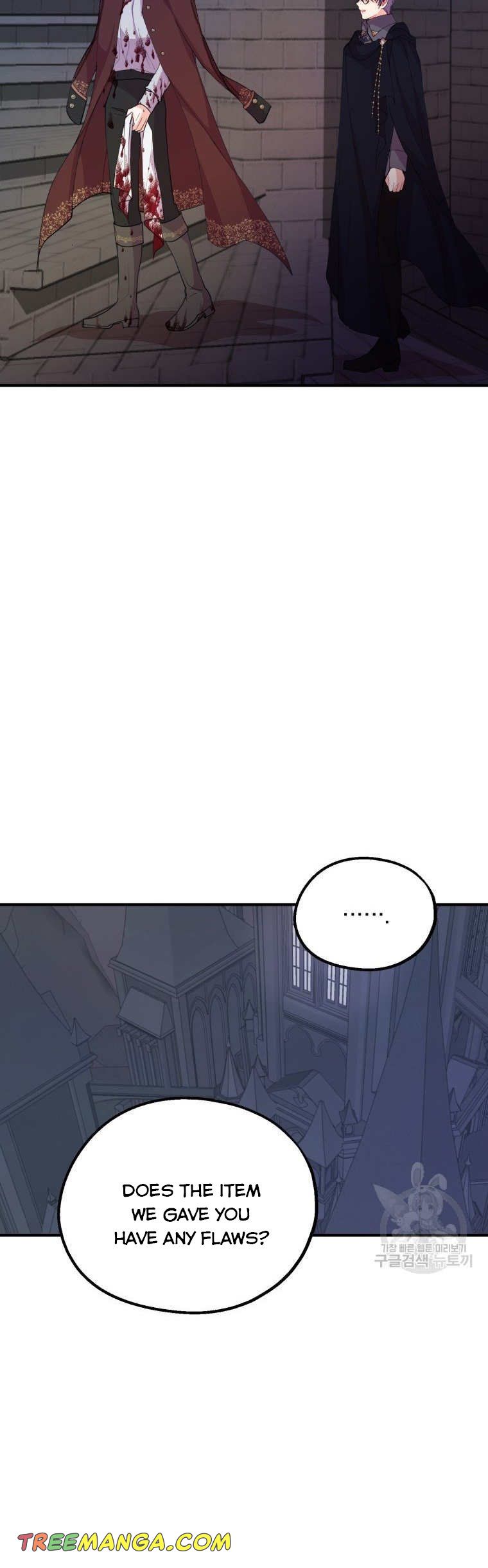 Chapter 44 - Image 18