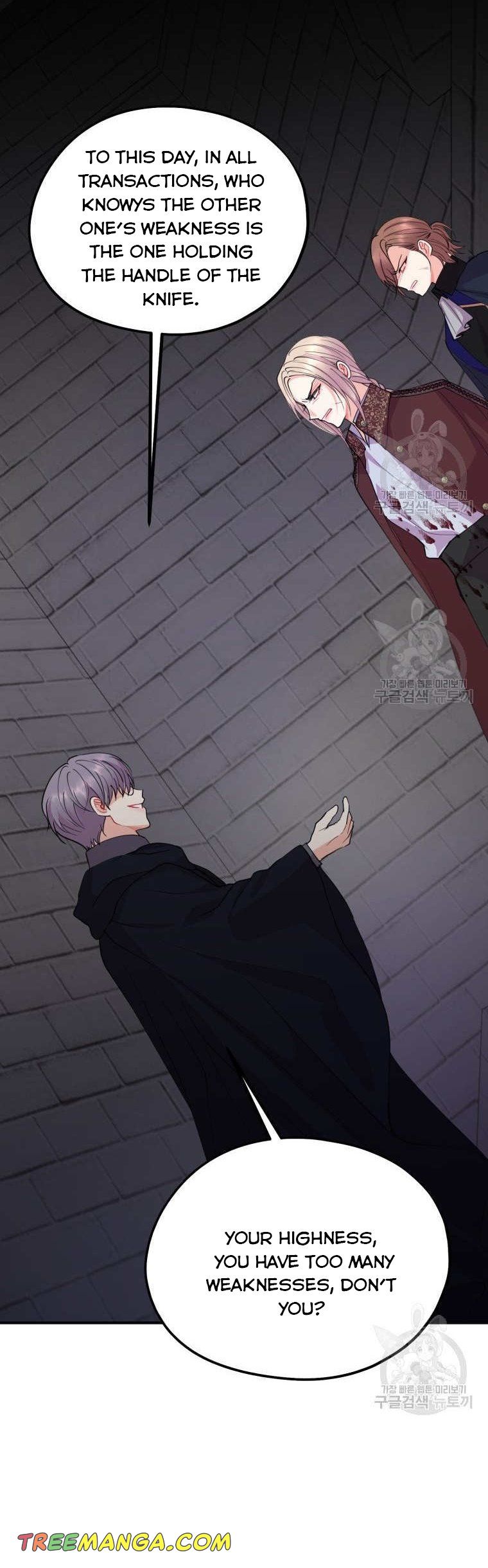 Chapter 44 - Image 24