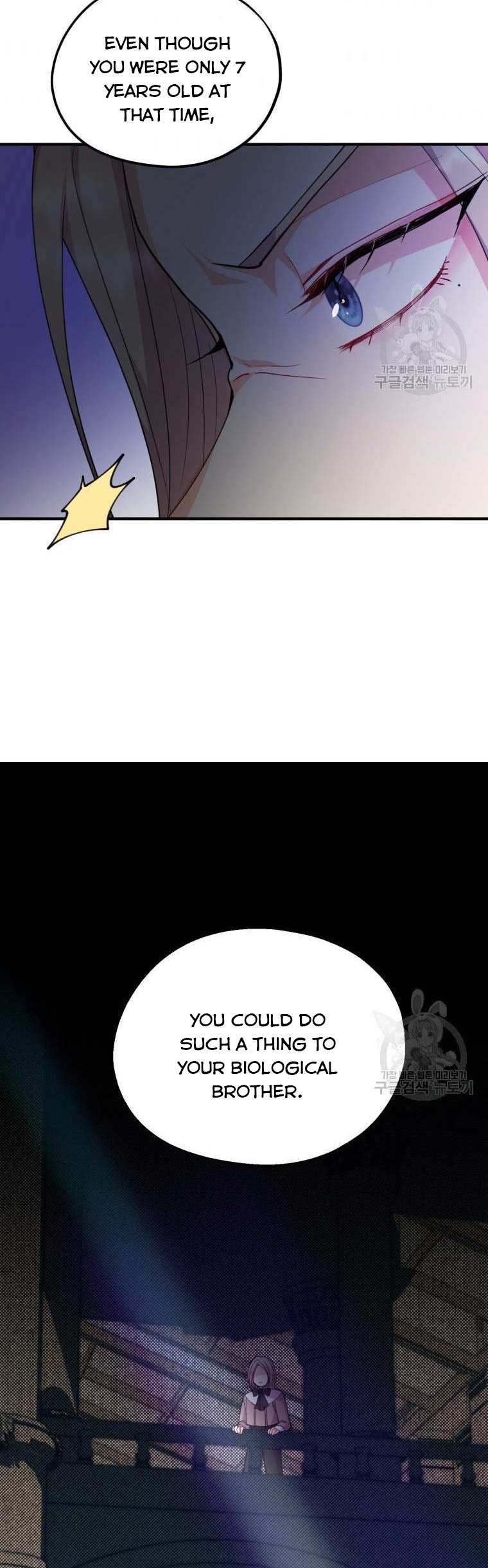 Chapter 44 - Image 26