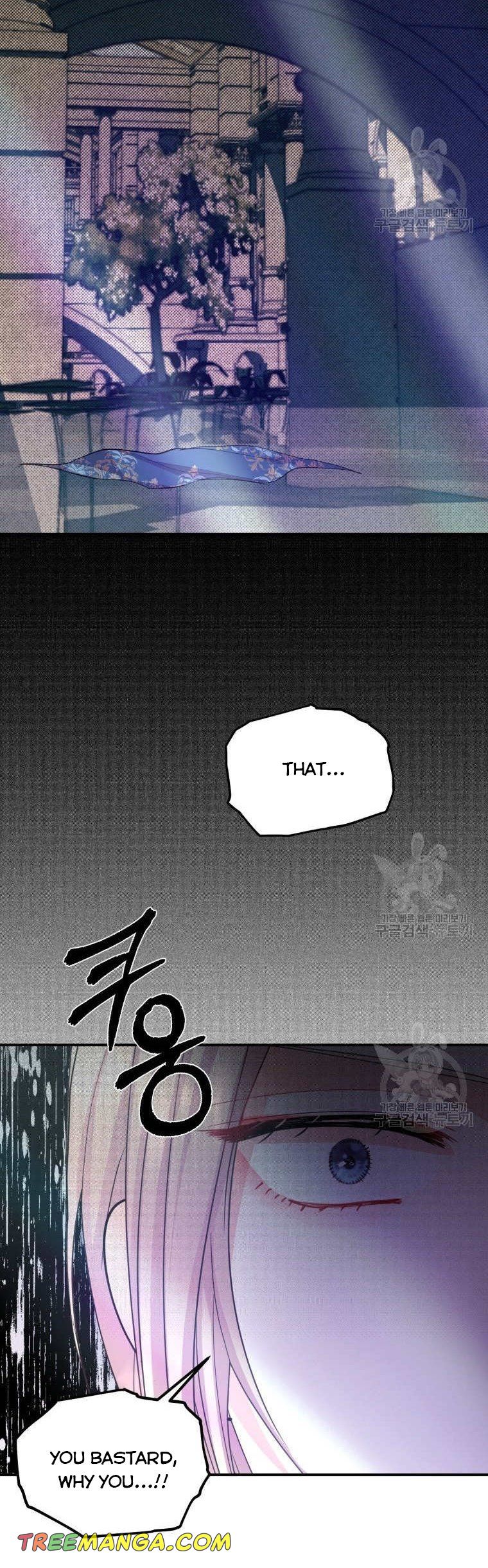 Chapter 44 - Image 27
