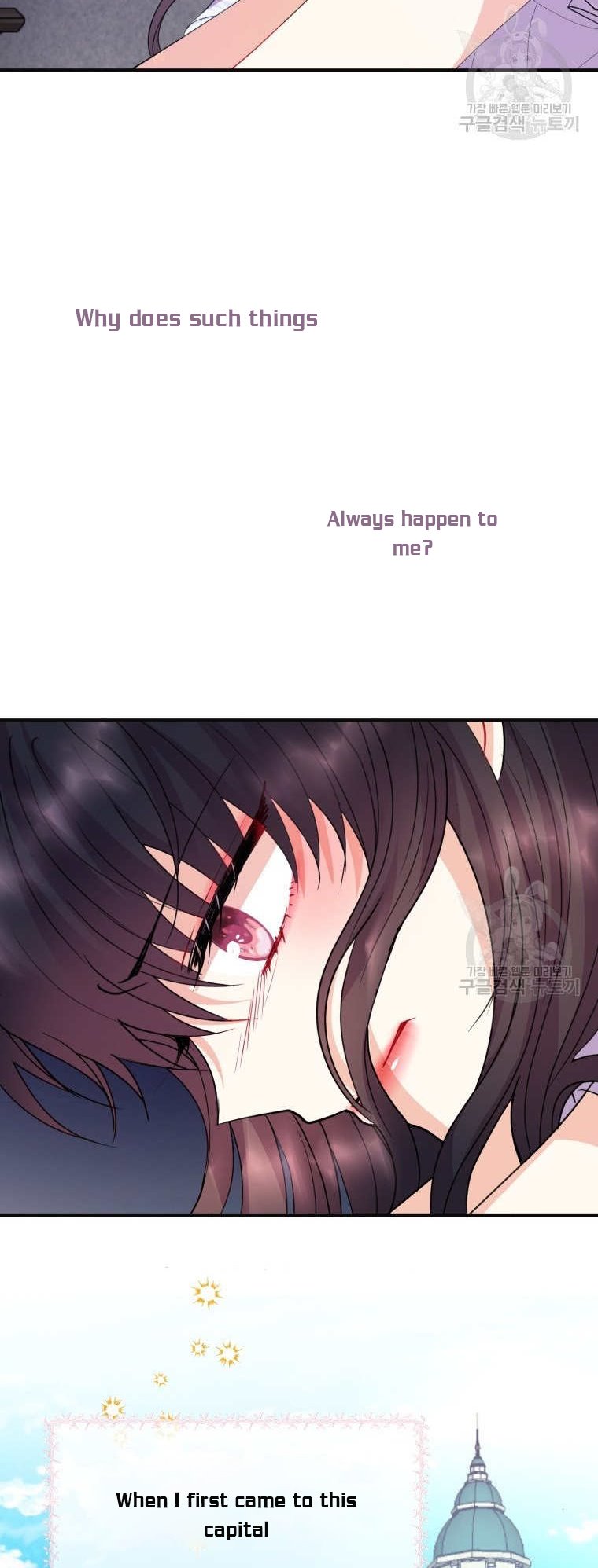 Chapter 44 - Image 36