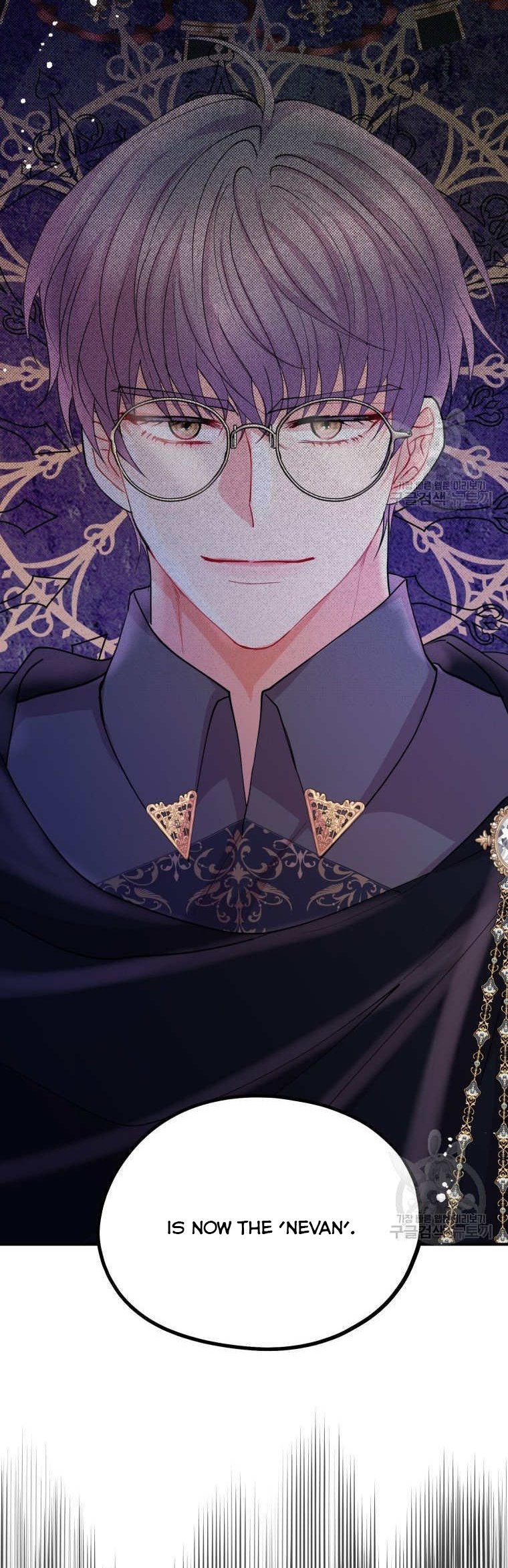Chapter 44 - Image 5