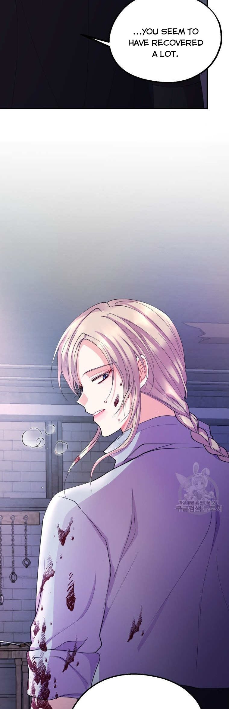 Chapter 44 - Image 8