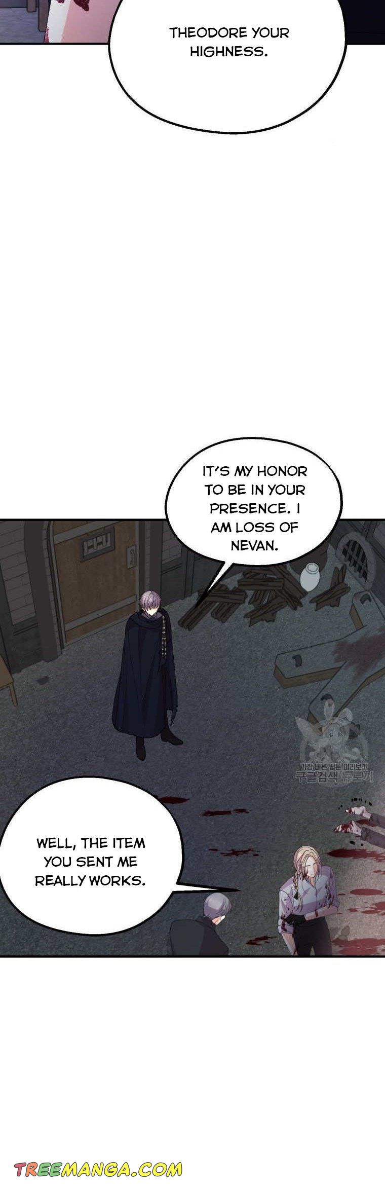 Chapter 44 - Image 9