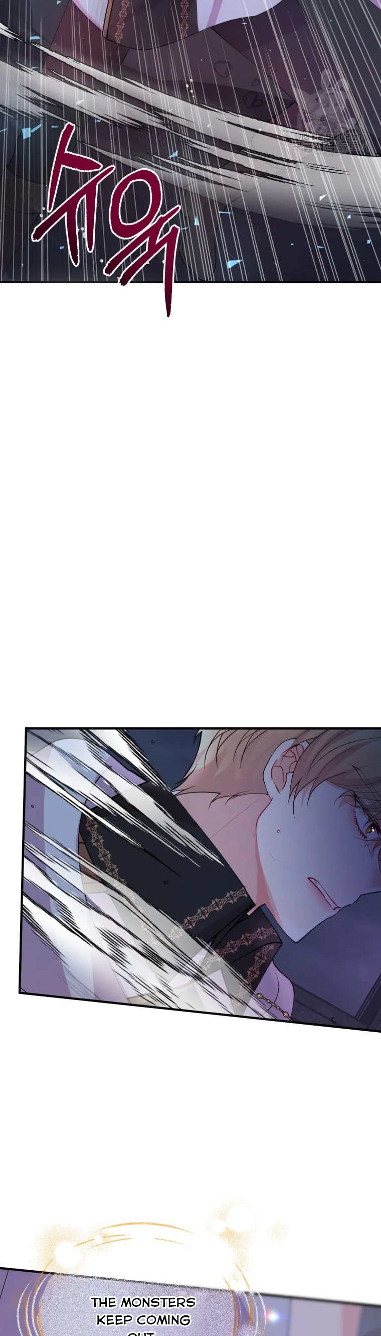 Chapter 45 - Image 2