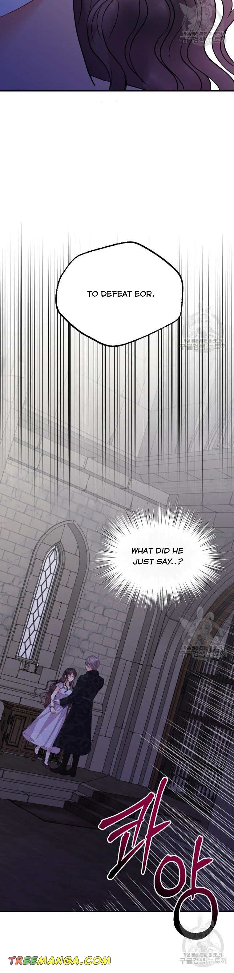 Chapter 45 - Image 24