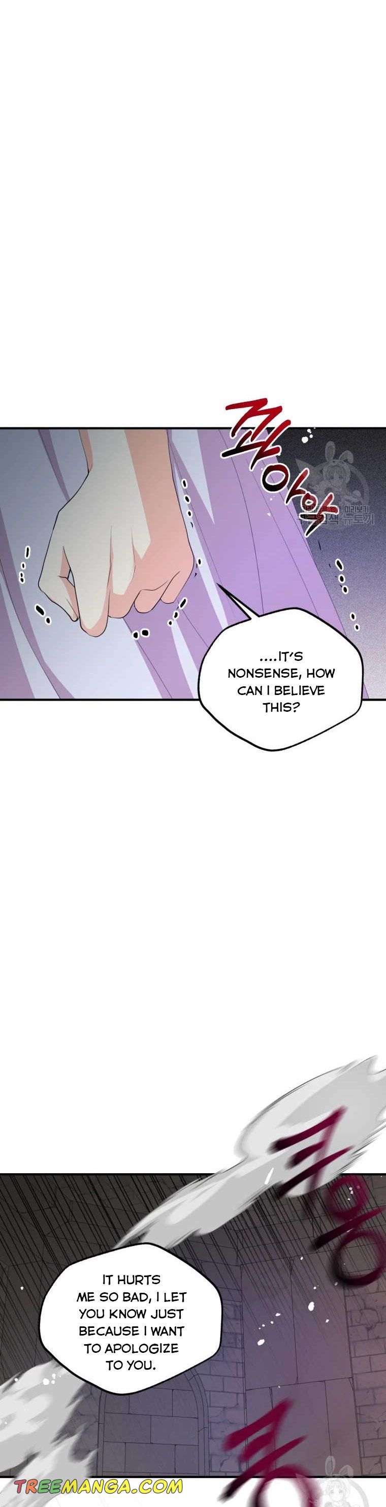 Chapter 45 - Image 27