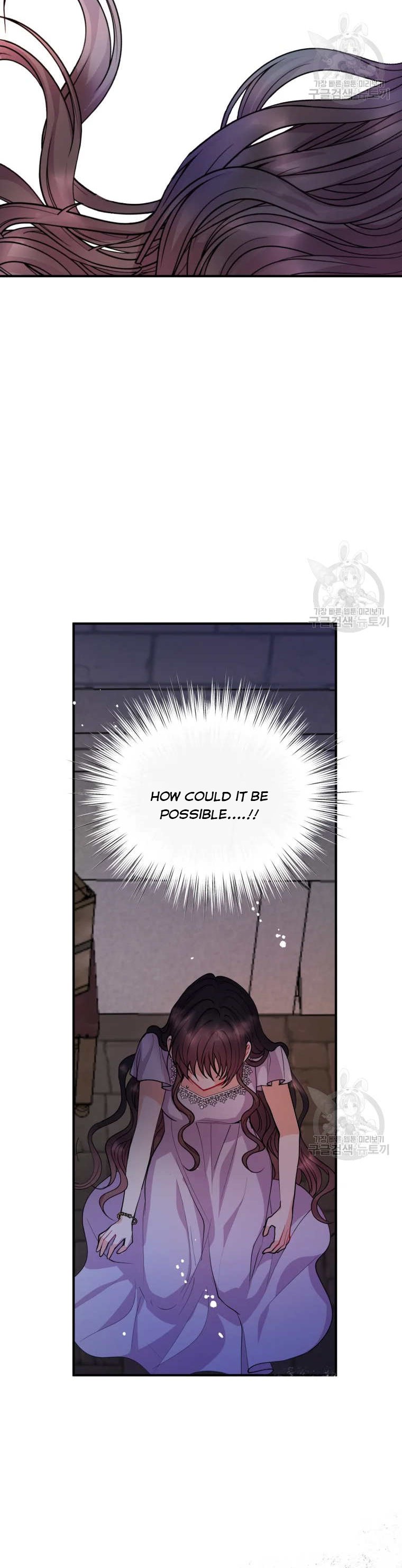 Chapter 45 - Image 32